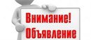 Объявление от Наталья - фото №1