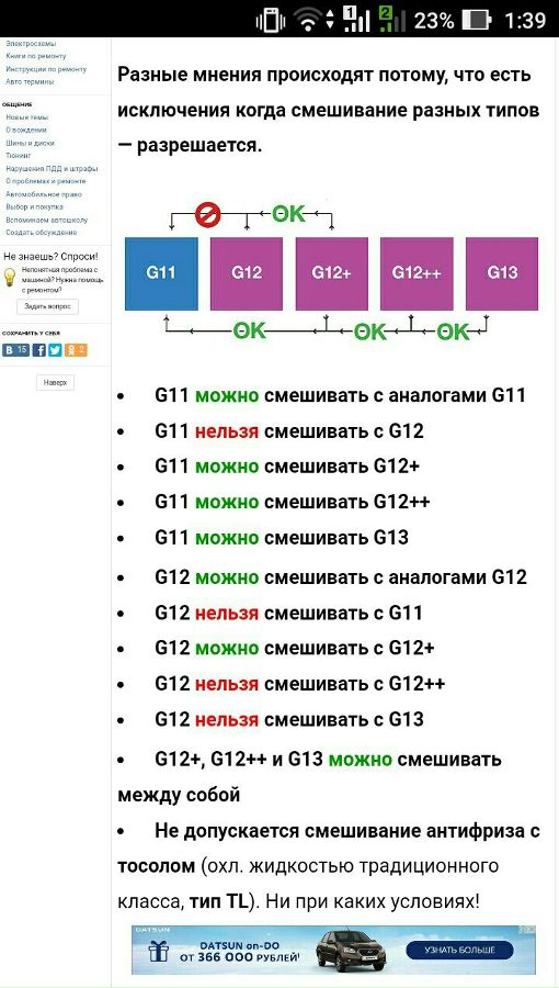 wNow9R46VaI.jpg