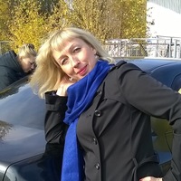 Ирина Теплова | Верхний Уфалей