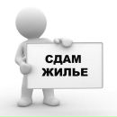 Объявление от Катрина - фото №1