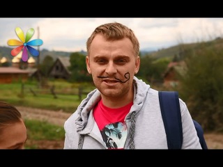 Приключения Самвела и детей из МастерШеф в селе! Часть 1 – Все буде добре. Выпуск 905 от 31.10.16