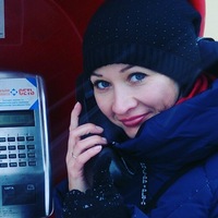 Ольга Ефимова