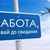 Фото пользователя Александр