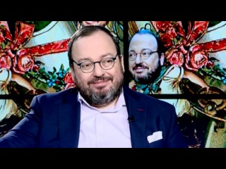 Станислав Белковский Прямая линия 30.12.2016