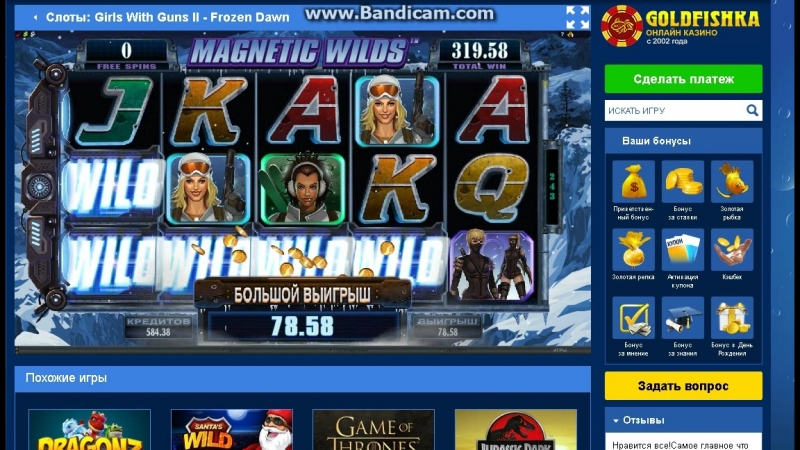 http goldfishkaplay com net dostupa goldfishka html http goldfishkaplay com net dostupa goldfishka html