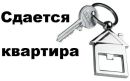 Объявление от Михаил - фото №1