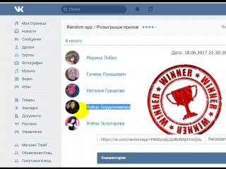 Быстрый конкурс, приз 5 рублей. NEW! Подслушано Клецк.