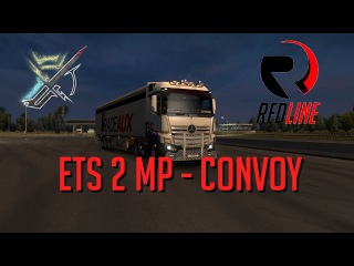 ETS 2 MP - Первый конвой в транспортной компании