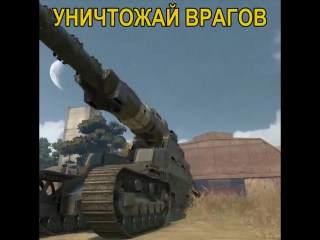 И эта игра бесплатная?!