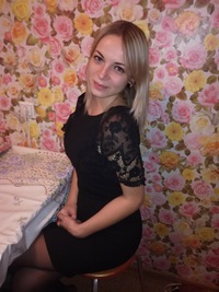 Алина Зломанова