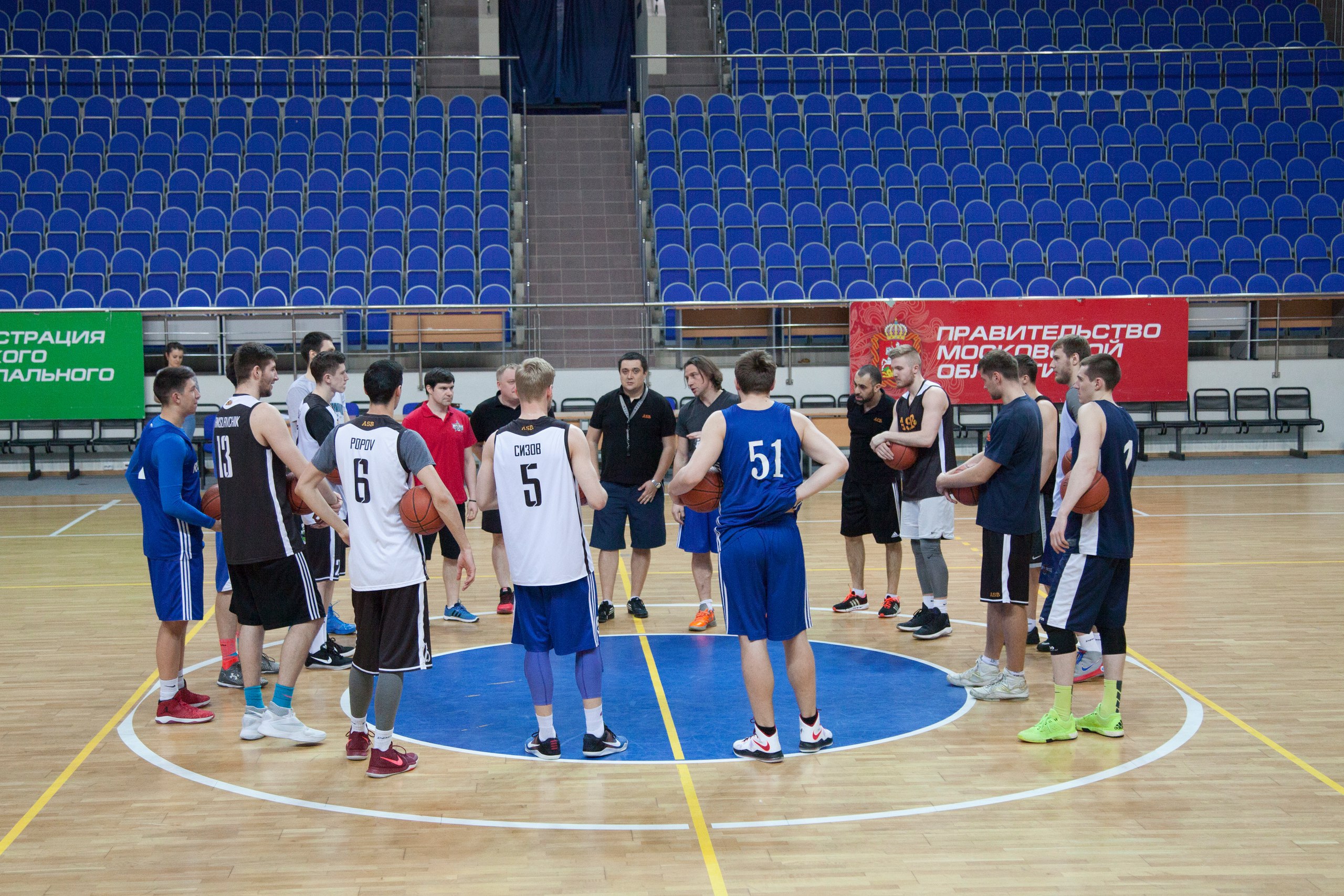 асб отзывы сотрудников