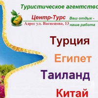 Οльга Αбрамова | 