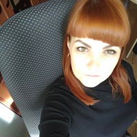 Юлия Левченко