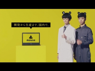 MouseComputers_Nogizaka46