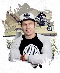Паша Войтов