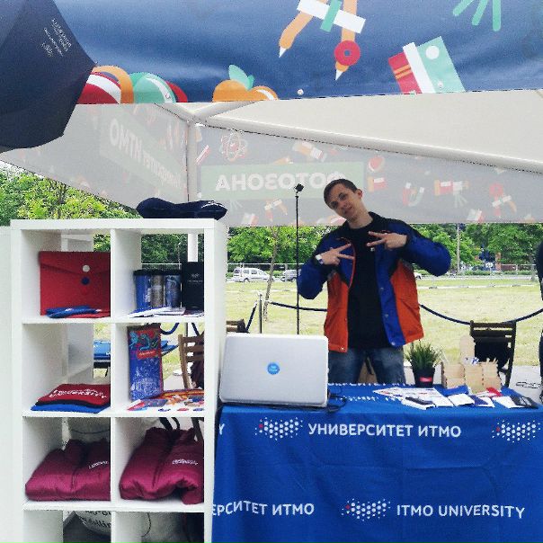 Msu Store Интернет Магазин