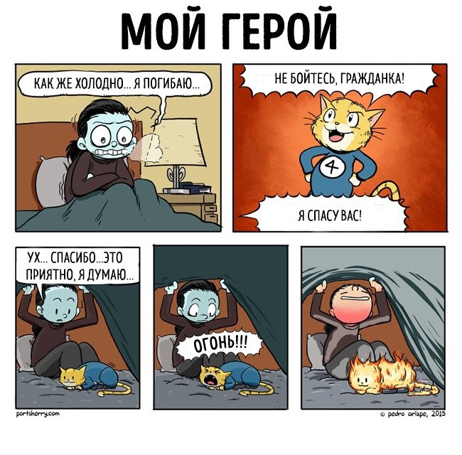 https://pp.userapi.com/c837320/v837320998/5e41e/4aMSHOfrFic.jpg