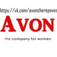 avoncherepoves