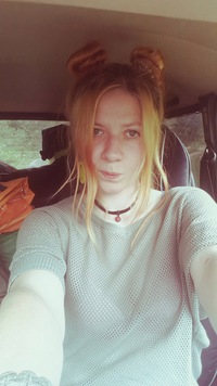 Лиза Кирица