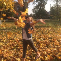 Екатерина Минаева | Армавир