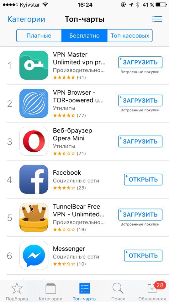 N6VPch3WG34.jpg