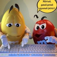 аватарка группы проводящей конкурс
