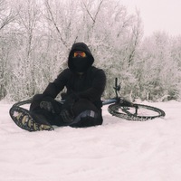 Вадим Васянин