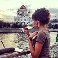 Юлия Мигаль