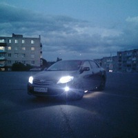 Костян Чайников