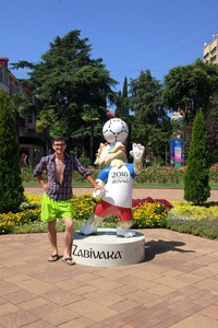 Антон Старосельцев