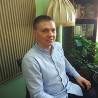 Сергей Терехов