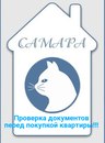 Объявление от Юлия - фото №1