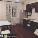 Объявление от Таня - фото №1