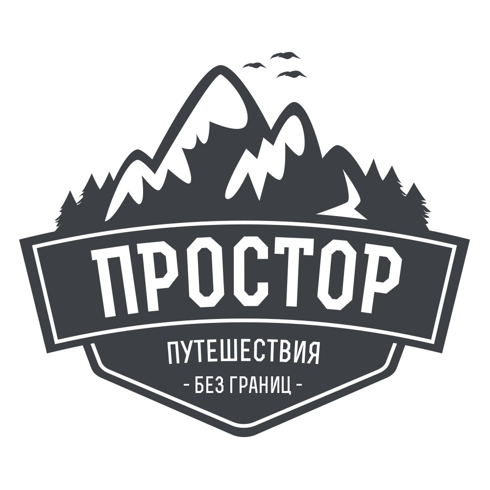 Афиша Ростов-на-Дону 04.11-06.11 Ноябрьские праздники в Адыгее 5700р!