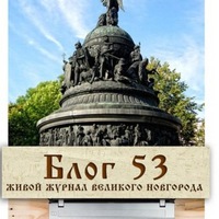 blog53