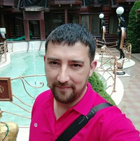 Вирус
