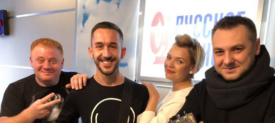 Группа Пицца Кухня  Альбом