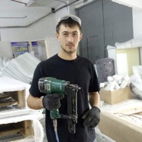 Сашка Попов | 