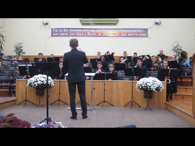 За Євангельськую віру