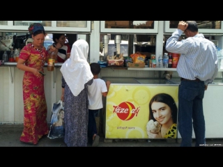 Türkmenistan öz gaz hyrydary Hytaýa doňdurma satyp başlady