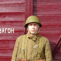 Антон Герман