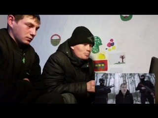 Деревенские ребята смотрят клип Юрия Хованского - Прости меня, Оксимирон