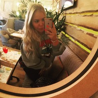 Лида Ваймер  ♥