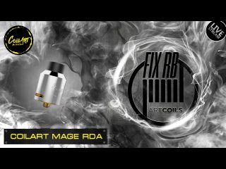 Доброе утро №96 | кофе и Mage RDA by CoilArt | LIVE 20.02.17| 11:00 MCK