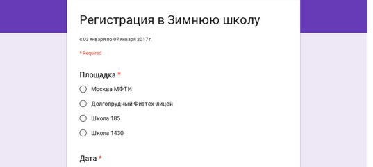 Смотри! Audi Q6 E-Tron 2019 модельного года Смотри! Audi Q6 E-Tron 2019 модельного года