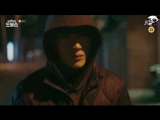 Strong Woman Do Bong Soon Cap 11 Sub Esp