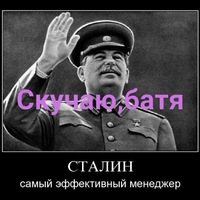 Григорий Жарин