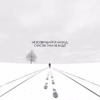 Павел Перегудов | Рязань