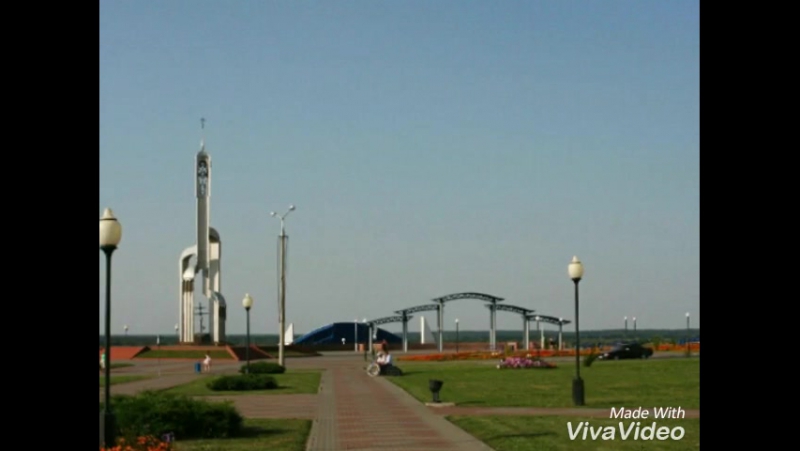 Город Речица