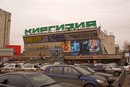 Объявление от Дмитрий - фото №1